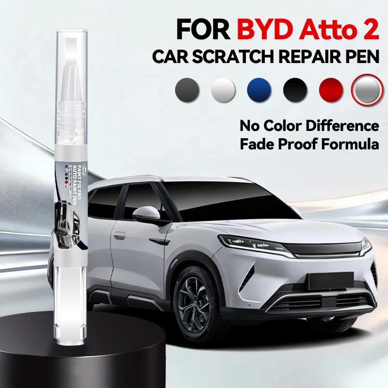 Автомобильный Специальный Для BYD ATTO 2 Автомобильный Краска Ремонт Ручка Подкраска Царапина Удаление DIY Авто Аксессуары Белый WAC Зеленый HCJ Серый Розовый 12