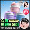 [schubde Special Price 120 Sheets  Large Capacity] Biodence Gel Toner Pad  60 Sheets  Double Plan  3 Types  Collagen Ceranol Pdrn 