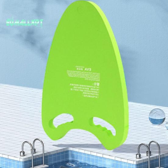 Доска для плавания с ручкой EVA Kickboard для детей и взрослых, тренажер для обучения плаванию, тренировочная доска для бассейна, поплавковая доска для начинающих