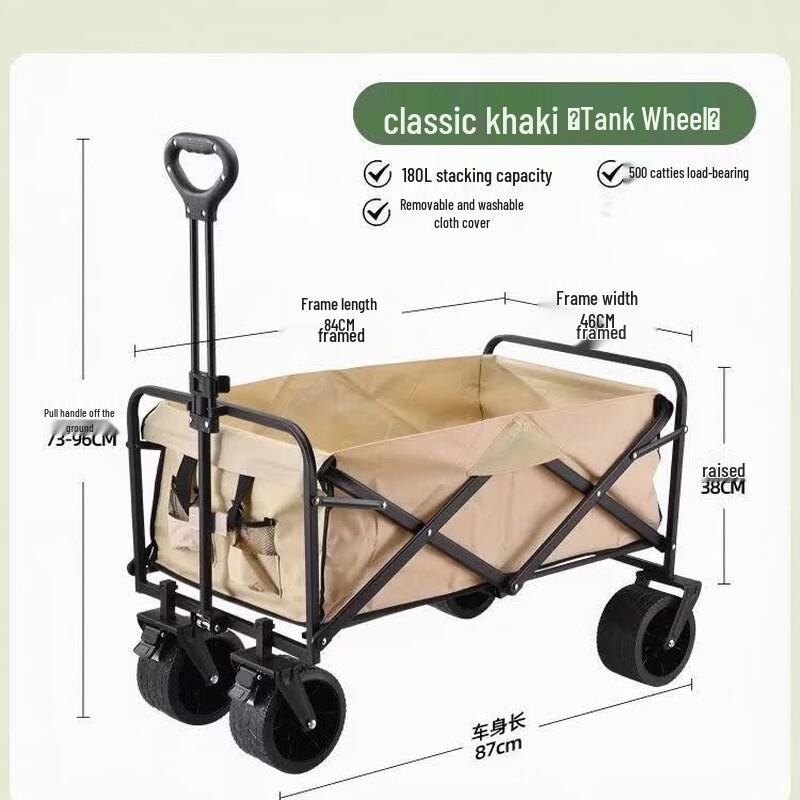Nufeng Folding Outdoor Utility Wagon