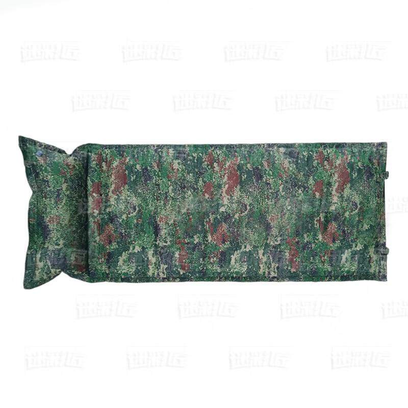 Camouflage Master Outdoor Tents & Inflatable Sleeping Pads