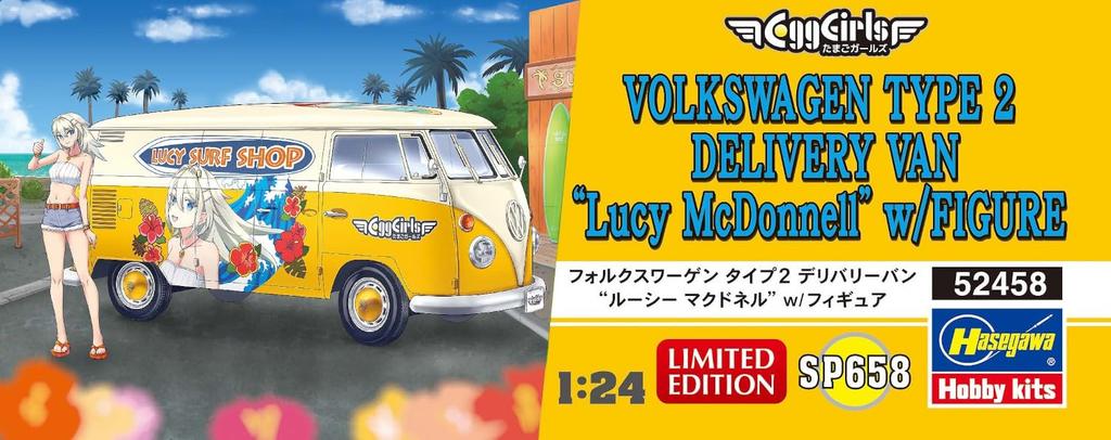 Hasegawa Volkswagen Type 2 Delivery Van Lucy McDonnell Plastic Model Kit SP658 1/24 w/Figure (Automobile)