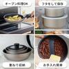 IRIS OHYAMA Frying Pan Set with Diamond Coated Removable 3 Metallic Brown 12-Piece Pans, Induction/Gas Compatible, Handles, Lightweight, Colors,