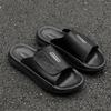 Толстая подошва, ощущение наступания на дерьмо, спортивные крутые шлепанцы, мужские, для ношения на улице, пляжные, для отдыха, удобные сандалии 371215-J