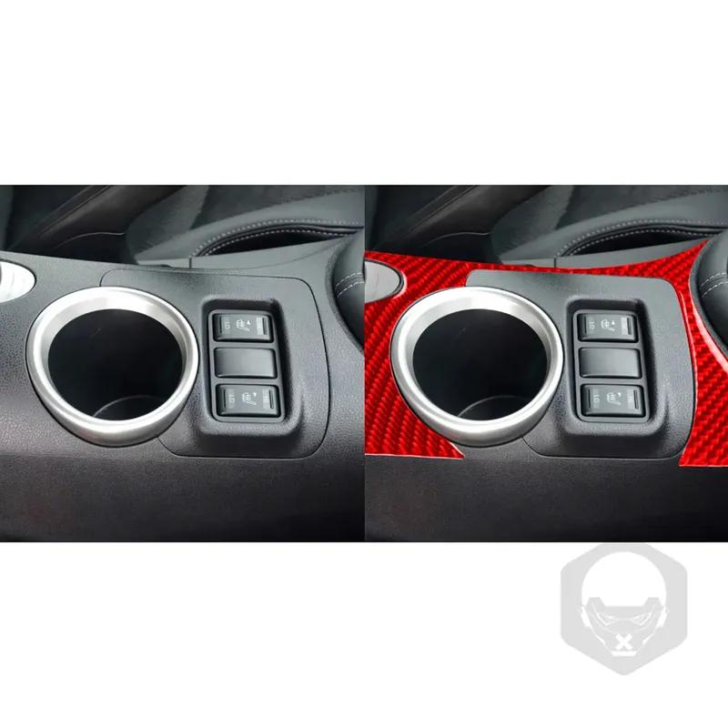 Для Nissan 370Z Z34 2009-вверх Декоративная панель подстаканника центральной консоли автомобиля из углеродного волокна Внутренние наклейки Модификация