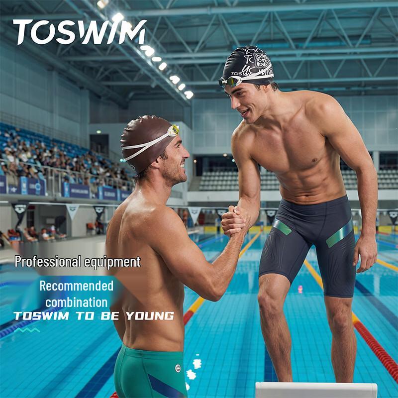 Унисекс силиконовая шапочка для плавания TOSWIM для длинных волос