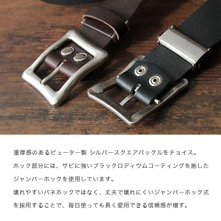 Кожаный ремень для мужчин и очень оригинальный простой сменный ремень с пряжкой [DaysArt] женский, унисекс, толстый, кожаный, ремень, пряжка, мужской