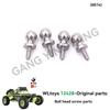 12428 12427 Original Parts 0131-0484 Wltoys 12423 RC Car Spare Part 1040 Remote Control/Receiver/Differential/Rear Drive Shaft