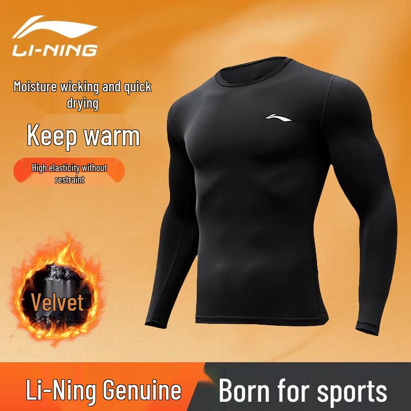 Li-Ning Спортивный базовый слой с длинным рукавом, компрессионный