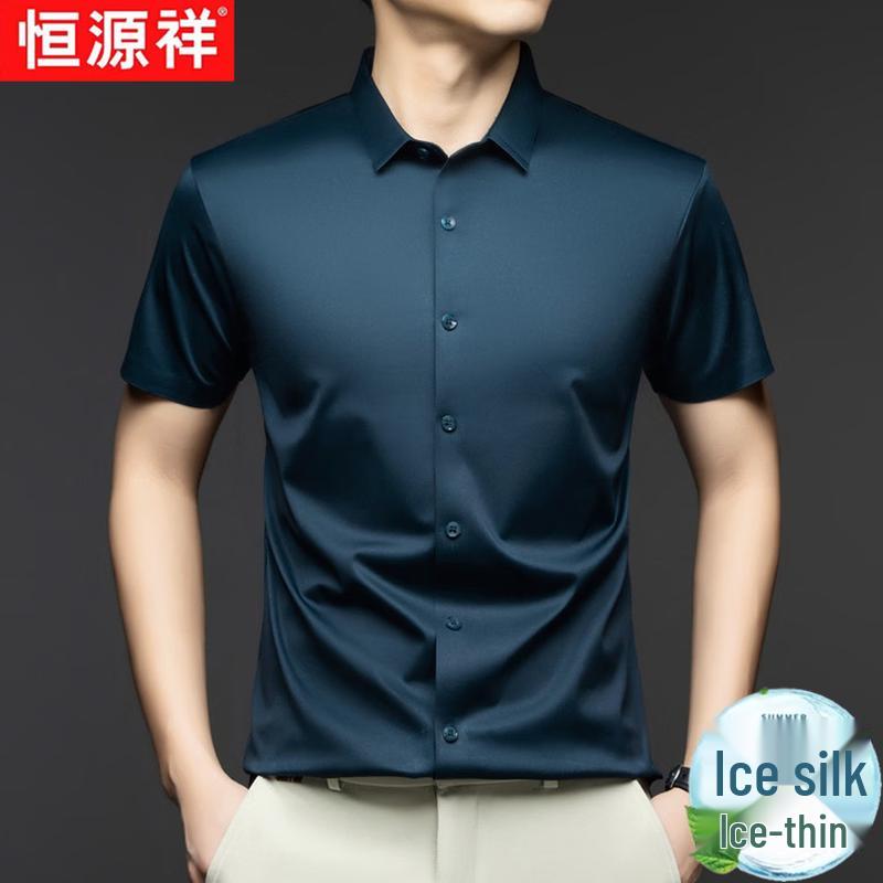 Мужская рубашка Hengyuanxiang с коротким рукавом из ледяного шелка, в стиле business casual