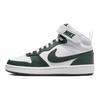 Кроссовки Court Borough Mid 2 GS Vintage Green Kids белые CD7782-119