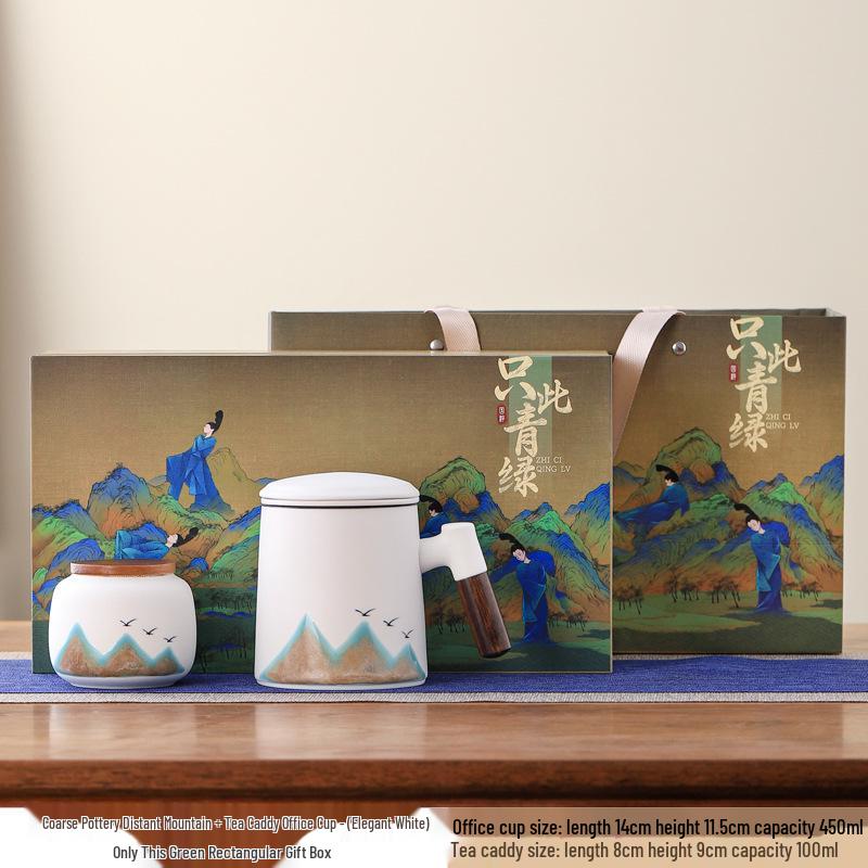 Corporate Anniversary Tea & Water Separation Mug - Custom Logo Option