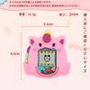Tamagotchi Original Tamagotchi Uni Совместимый защитный чехол Virtual Pet Machine Lost Scratch Full Lightweight Case, [RIGFUJUN] Cover, Prevention,
