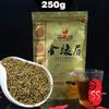 Собранный вручную черный чай Jin Jun Mei Black Teas Golden Eyebrow Wuyi 250г