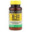 IHerb Mason Natural Быстрорастворимый Витамин B-12 1000 мкг 200 Таблеток
