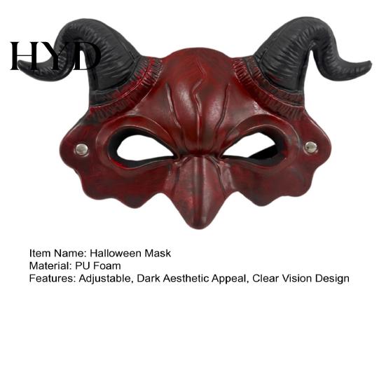 Unique Dark Devil Mask Demon Horn Mask, Halloween Head Cosplay Prop, Masquerade Lightweight Costume Face Party Horror Accessory, Carnival Trick