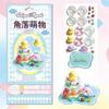 Whale Cartoon Stacking Stickers Bear Rabbit Relief Ornament Stickers  School