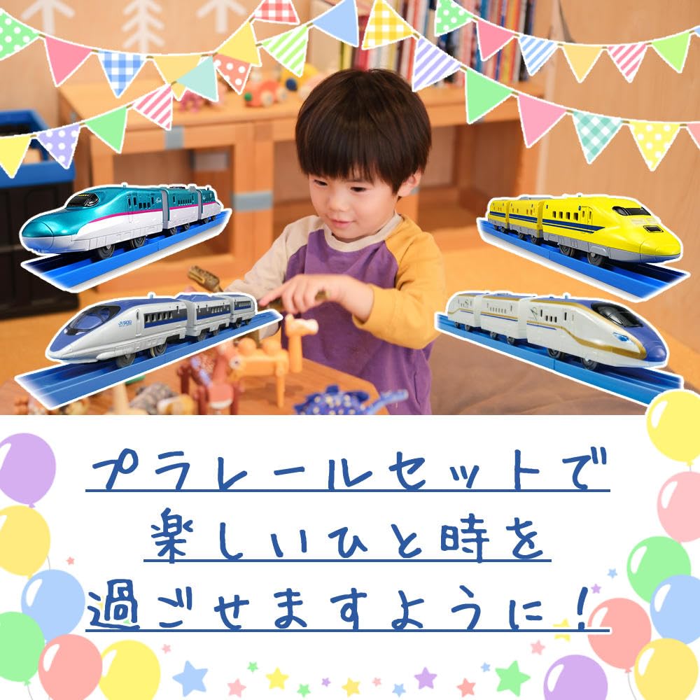 Набор Plarail Plarail Doctor Yellow со светом Базовый набор рельсов Батарейки AA Запасные соединительные детали в комплекте Набор 923-го типа S-07 & & 4 штуки