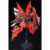 Пластиковая модель BANDAI SPIRITS RG Mobile Suit Gundam UC Sinanju в масштабе MSN-06S 1/144 с цветовой кодировкой