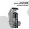 Interior Car Cleaner Spray 500ML Coating Wax Care Liquid Automotive Interior Cleaner For Oil Stain Dust Door Armrest Dashboard