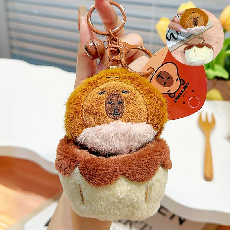 Soft Capybara Chestnut Plush Keychain Cute Cartoon Character For Keys Stylish