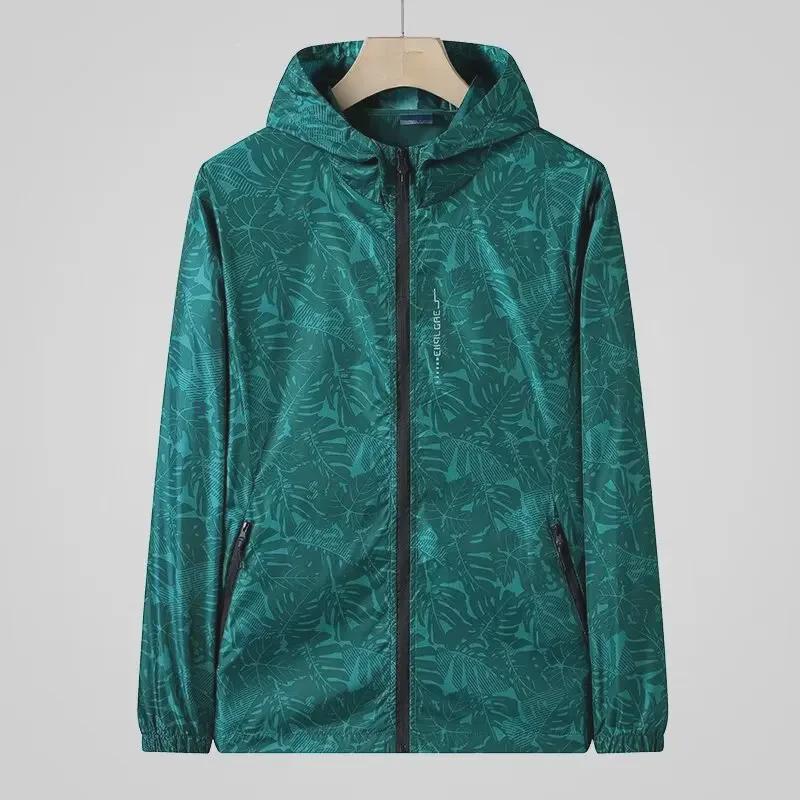 Женская летняя одежда Ice Silk с защитой от ультрафиолета 2024 года: Быстросохнущий, дышащий, с рисунком в виде кленового листа