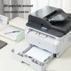 Deli M3400ADN A4 Monochrome 3-in-1 Laser Printer CN plug (adapter included)