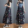 Women's Loose Chiffon Printed Denim Suspender Mid Length Dress