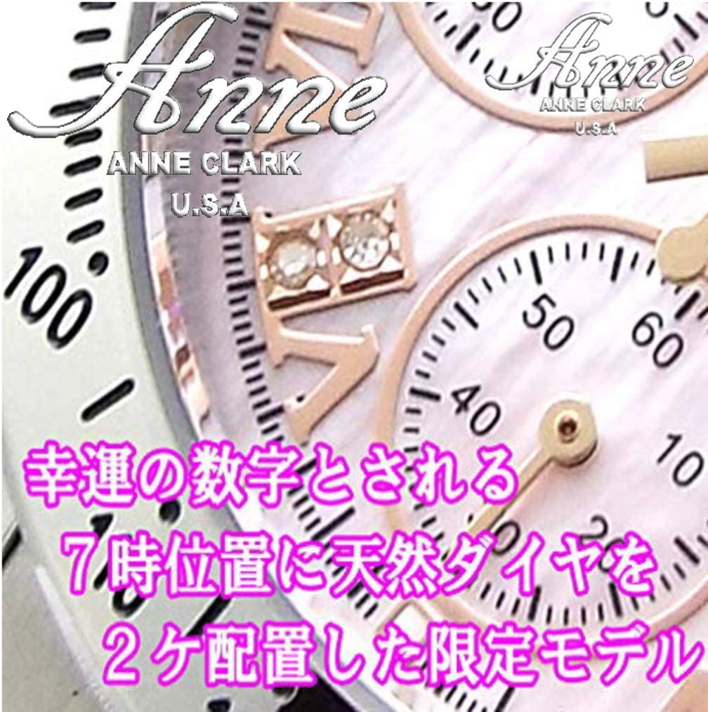 Limited Edition Pair Watches Anne Tachymeter Chronograph with Natural Shell Stainless Set of Includes Pair Box and Strap Adjustment [Dan & Clark].