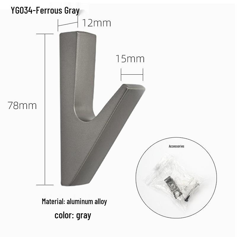 Nordic Aluminum Alloy Coat Hook for Bedroom and Entrance Hall