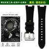 Для Casio Часы для альпинизма Серия PROTREK 3206 3135 PRG-130Y/PRW-1500 PRG-240T 3246 Модифицированный Резиновый Силиконовый Ремешок для Часов Аксессуары