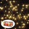 Takasho Solar Illumination, 100 Bulbs, Champagne Gold [LGI-ST100C], Christmas Decorations, Outdoor LED Lights