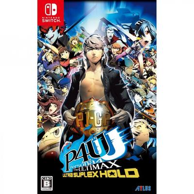 Persona 4 The Ultimax Ultra Suplex Hold Переиздание Switch -