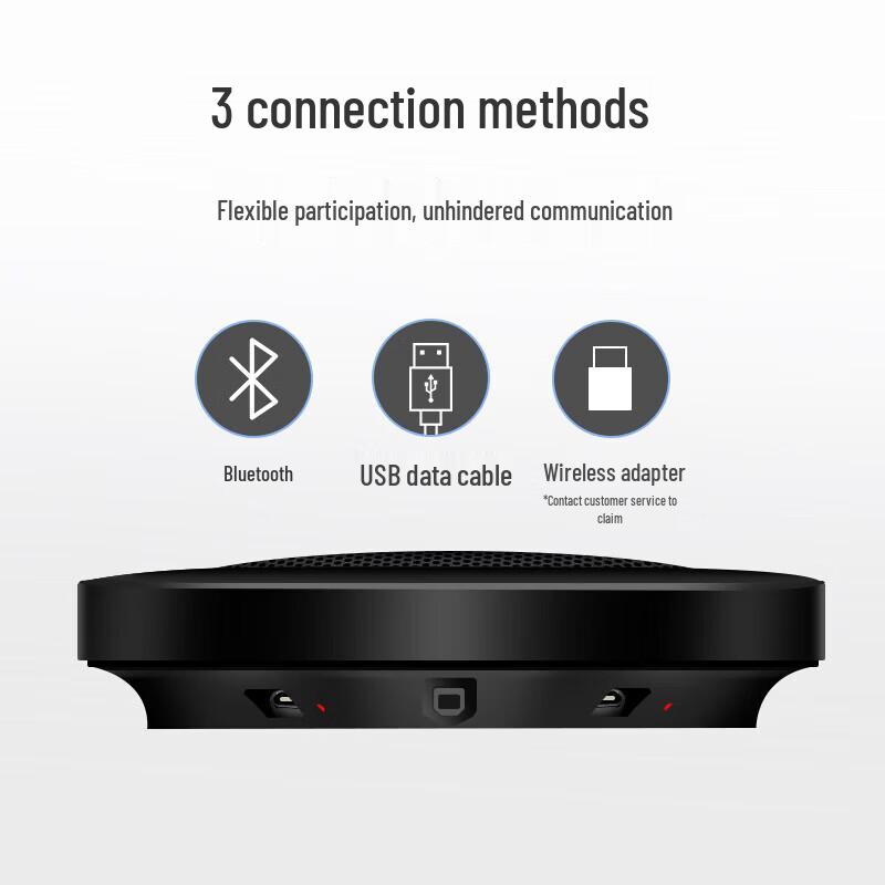 Philips PSE0500 Беспроводной всенаправленный микрофон-спикер для конференций (Китайская версия)