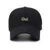 Embroidery Oui Letters Non Duck Cap Girl Spring Autumn Outdoor Sports Running