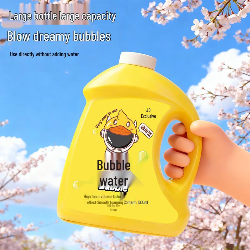 Игрушки с мыльными пузырями и заправки для детей от Soddy