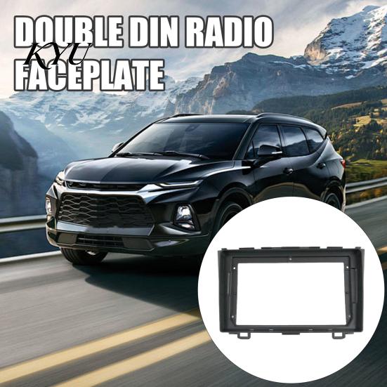 Комплект проводов для автомагнитолы 9-дюймовая панель для Honda CR-V 2008-2011, Запасная панель, Рамка для установки магнитолы, Android, Навигация