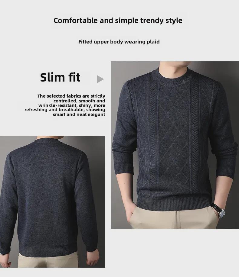 Men's Trendy Loose-Fit Round Neck Pullover Sweater, Autumn/Winter Plus Velvet Thickened Casual Wear