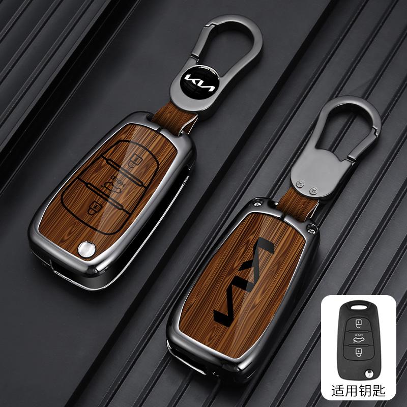 2026 Hot Car Sticker Zinc Alloy Car Key Case Cover Shell Fob Holder For KIA Sportage Rio 3 Soul Optima Ceed Pro K5 K2 Pride Keyl
