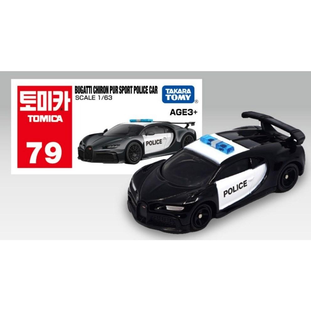 Tomica Asia 79 Bugatti Chiron Pure Sport Police Car Figure, Mixed Colors, 2-Pack