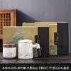 Suet jade mug office cup ceramic filter with lid tea cup household tea separation water cup gift
