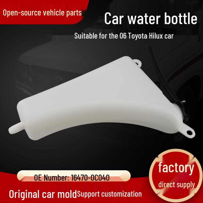 Расширительный бачок охлаждающей жидкости для Toyota Hilux 2006 г., номер детали. 16470-0C040