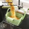 Складная выдвижная корзина-дуршлаг для кухонной раковины