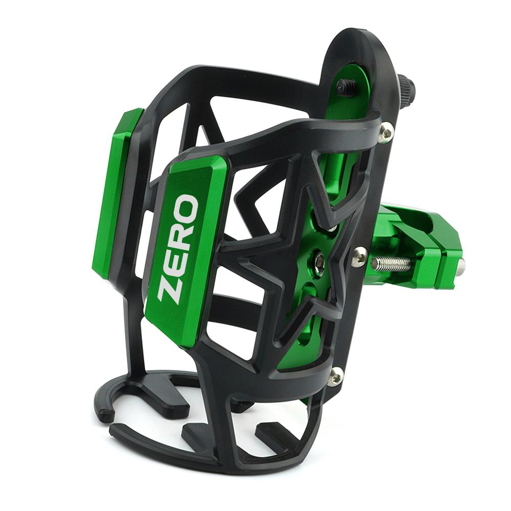 Для Zero 8X 10X 11X VSETT 10+ Kugoo G1 E-самокат, клетка для бутылки с водой, кронштейн для напитков, подставка для напитков, держатель для чашки, аксессуары с логотипом