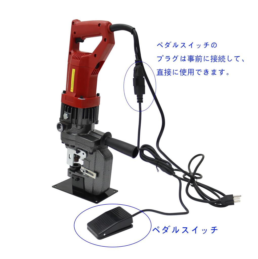 INTBUYING Электрический гидравлический перфоратор 10т Мощный гидравлический перфоратор Сверление отверстий Швеллер Стальной уголок Стальная медная пластина Алюминиевая пластина Стальная пластина Железо