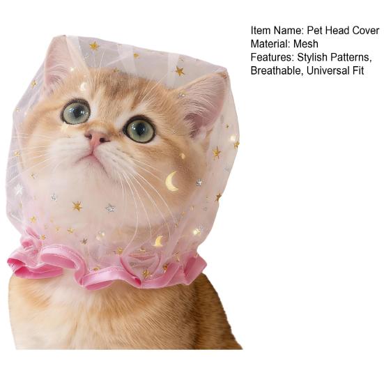 Dog Mesh Head Cover Anti Eating Breathable Pet Safety Hood Adjustable Head Cover Prevents Licking Biting And Eating for Cats And Dogs
