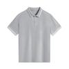 Li Ning Серия Уэйда Колорблок Комфортная Простая Универсальная Футболка-поло с коротким рукавом Мужские футболки-поло Серый APLU755-3