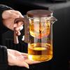 Glass Tea Pot Kettle Infuser 520ML/720ML Teapot Water Separation Inner Magnet One Click Magnetic Switchs Tea Filtration Cup Set