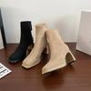 2024 Autumn and Winter New Waterproof Platform High Heels Korean Version of Fashion Simple Casual Square Head Women's Boots