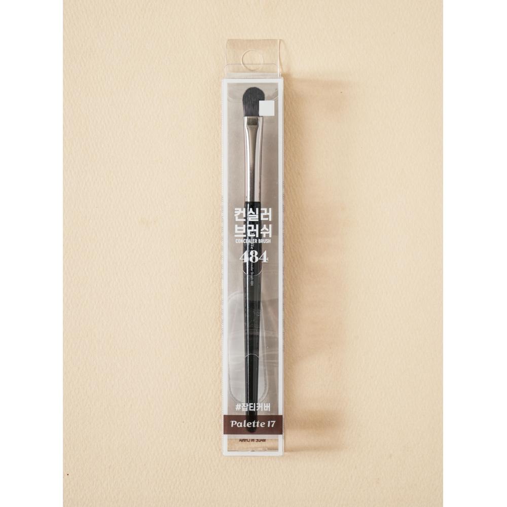 Daiso Palette 17 Concealer Brush